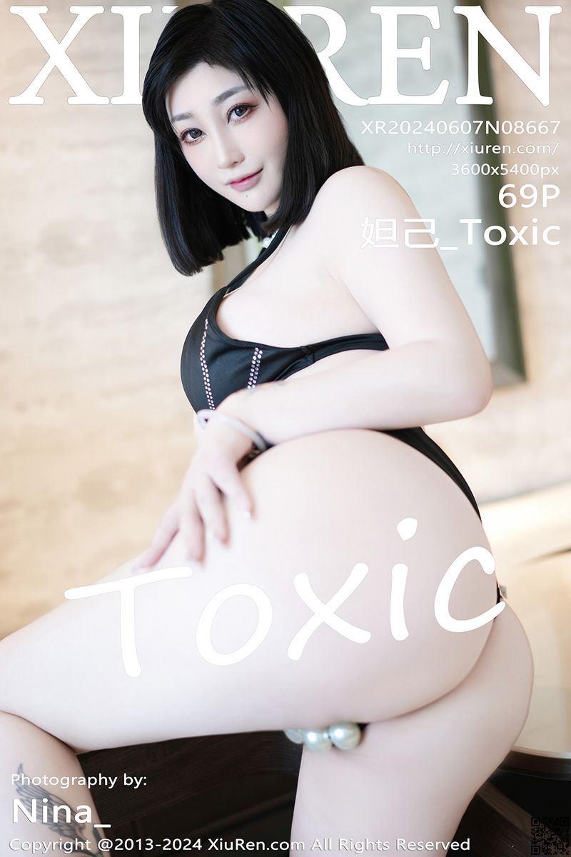 XIUREN秀人网 2024.06.07 No.8667 妲己_Toxic