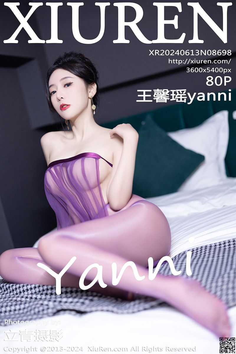 XIUREN秀人网 2024.06.13 No.8698 王馨瑶yanni