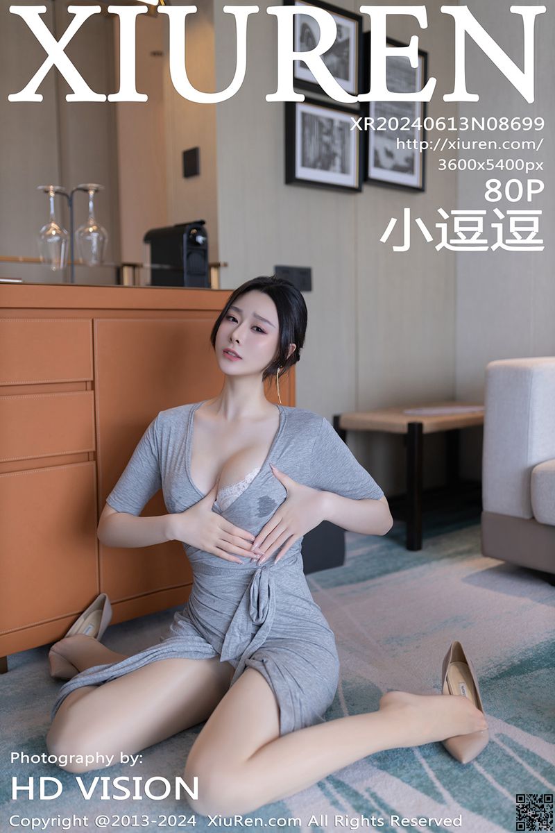 XIUREN秀人网 2024.06.13 No.8699 小逗逗