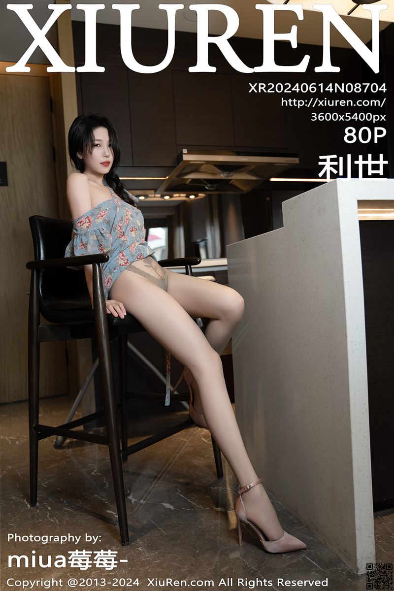 XIUREN秀人网 2024.06.14 No.8704 利世