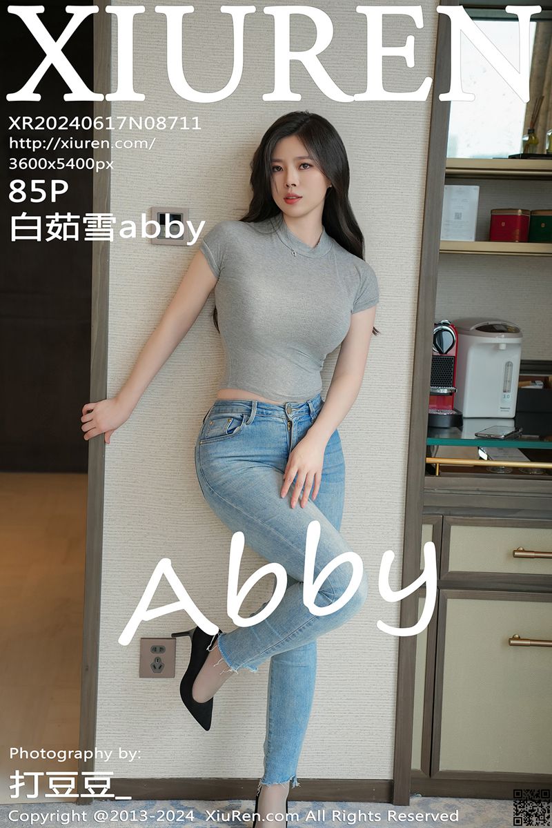 XIUREN秀人网 2024.06.17 No.8711 白茹雪abby