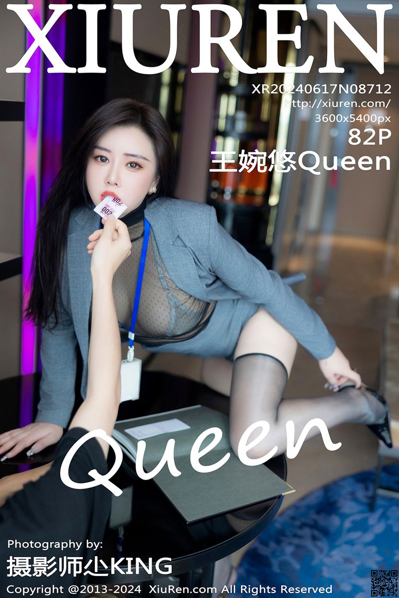 XIUREN秀人网 2024.06.17 No.8712 王婉悠Queen