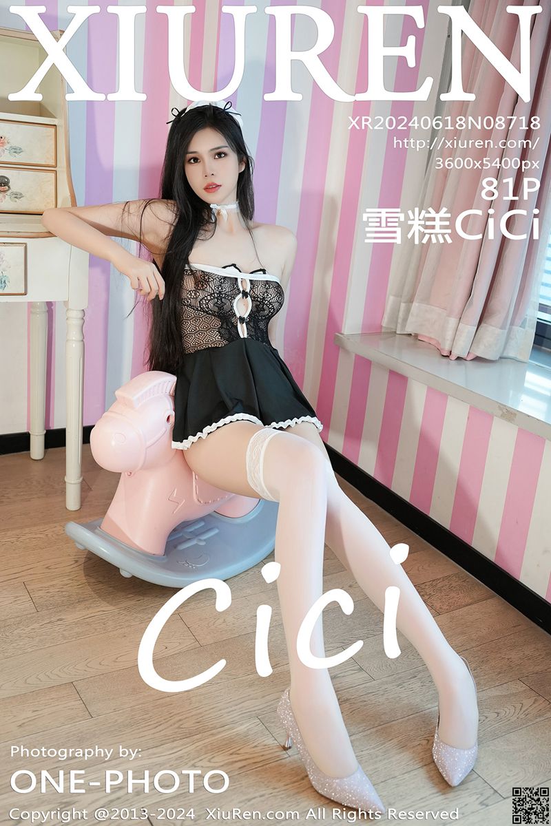 XIUREN秀人网 2024.06.18 No.8718 雪糕CiCi