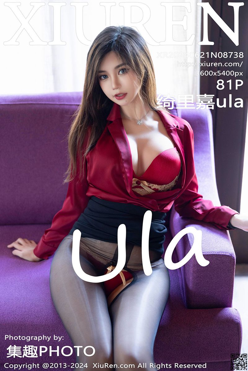XIUREN秀人网 2024.06.21 No.8738 绮里嘉ula