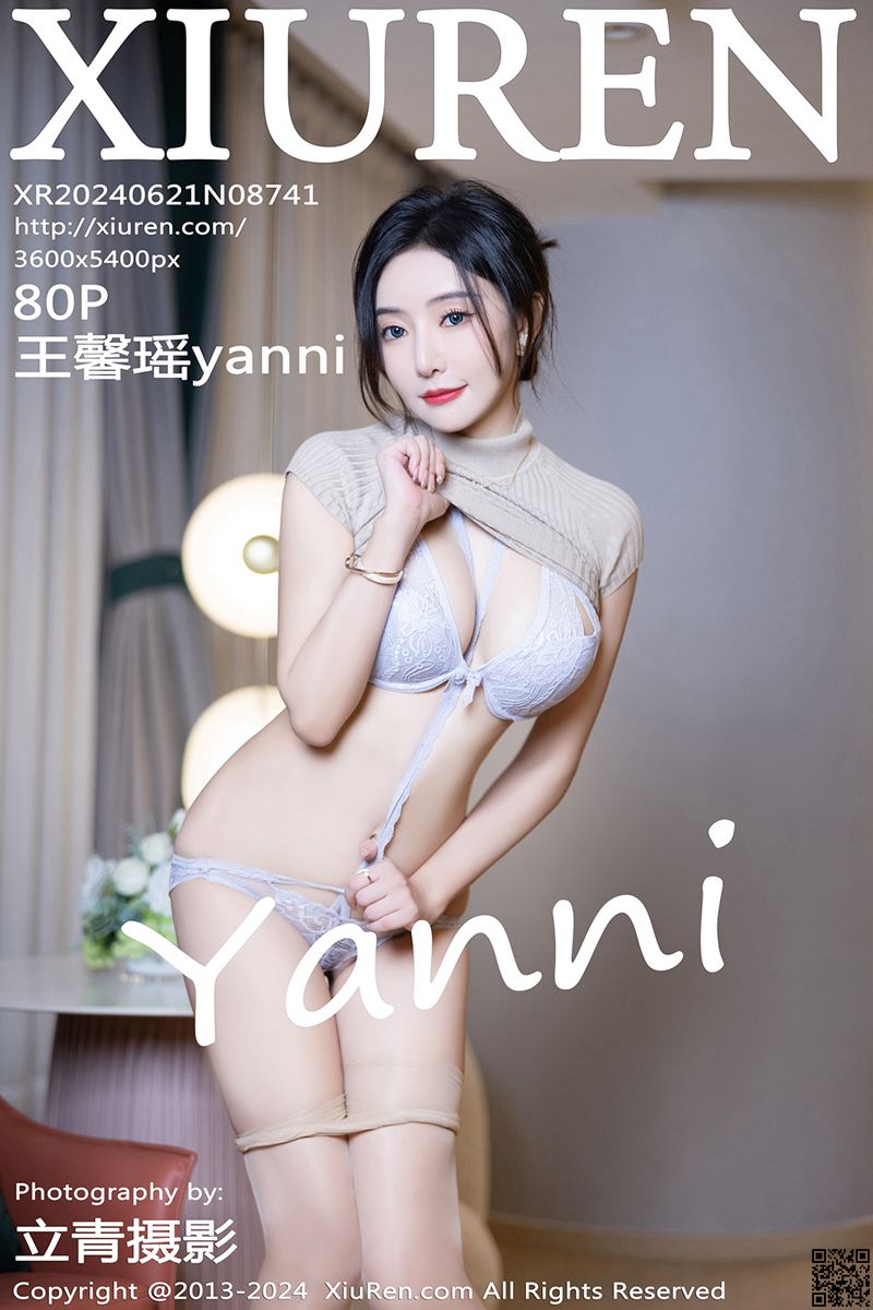 XIUREN秀人网 2024.06.21 No.8741 王馨瑶yanni