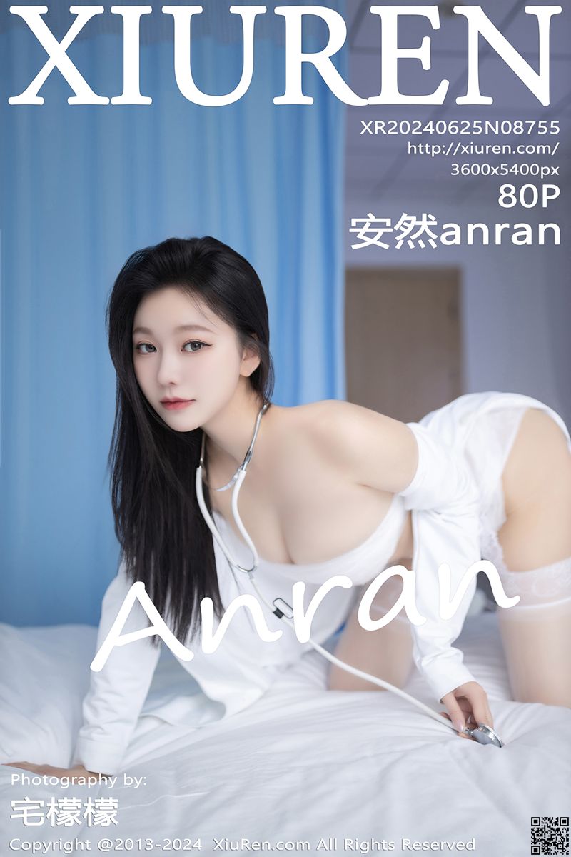 XIUREN秀人网 2024.06.25 No.8755 安然anran