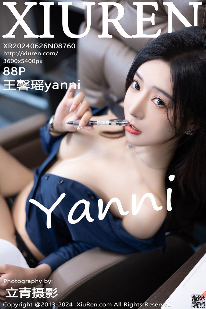 XIUREN秀人网 2024.06.26 No.8760 王馨瑶yanni