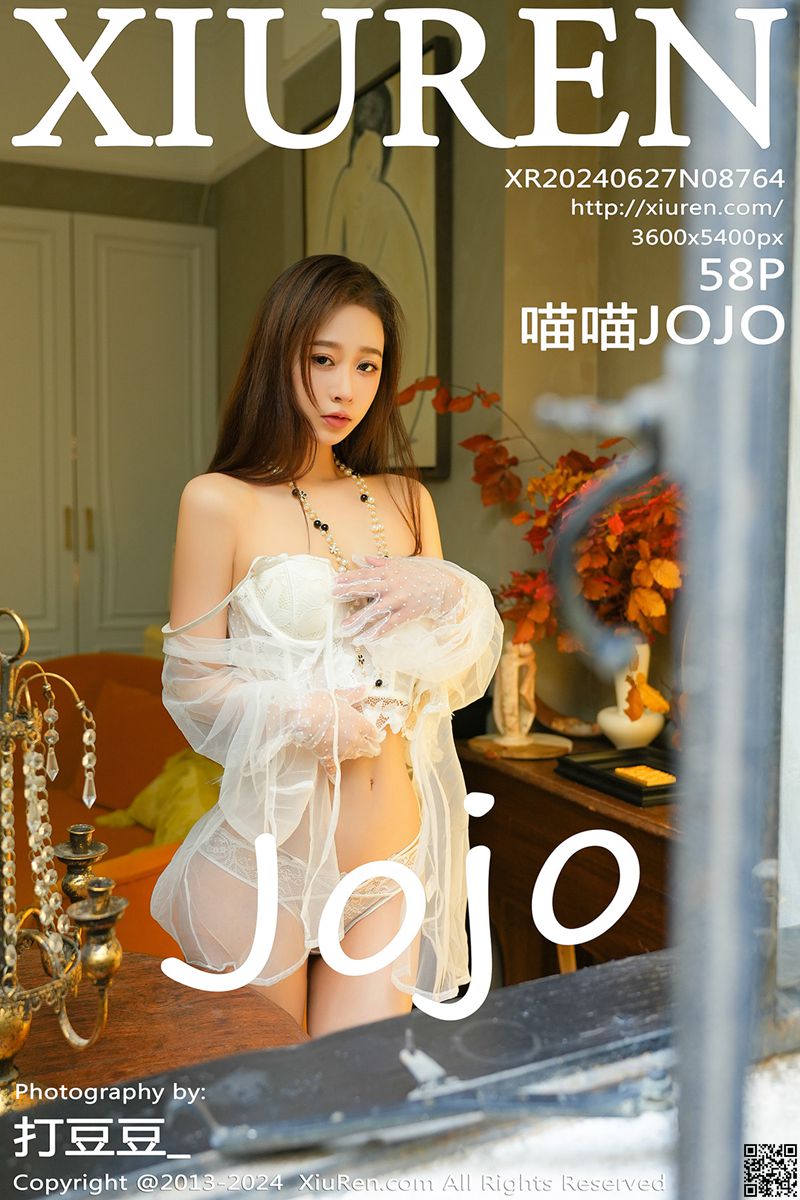 XIUREN秀人网 2024.06.27 No.8764 喵喵JOJO