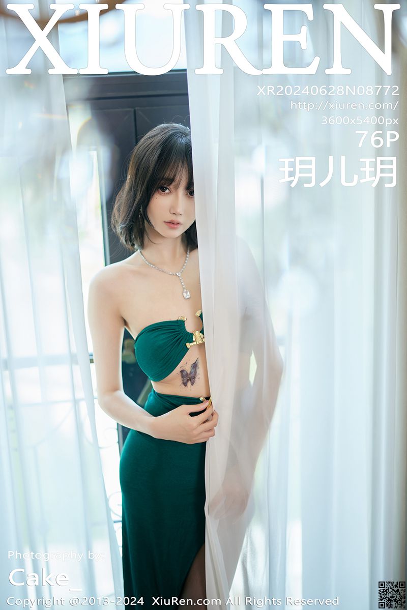 XIUREN秀人网 2024.06.28 No.8772 玥儿玥