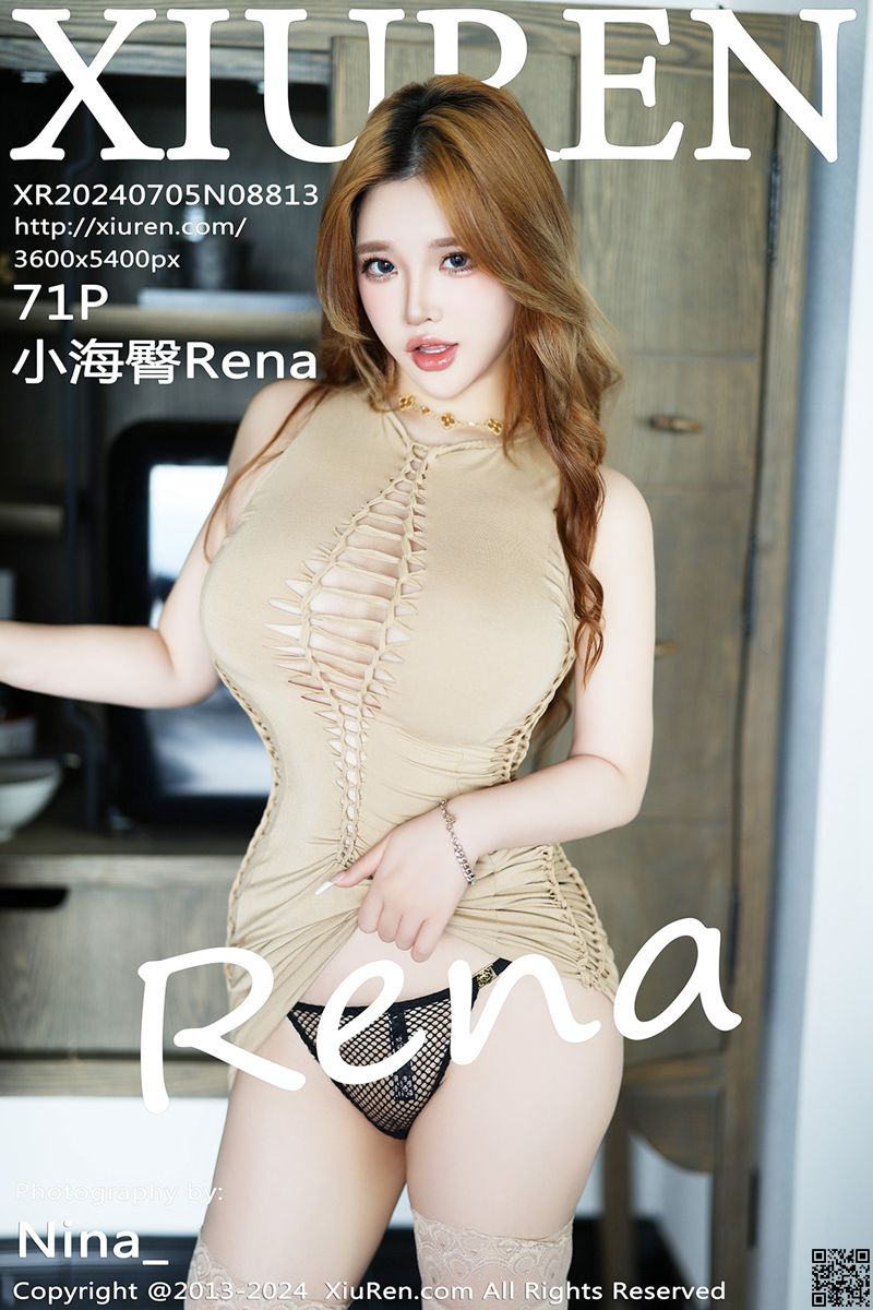 XIUREN秀人网 2024.07.05 No.8813 小海臀Rena