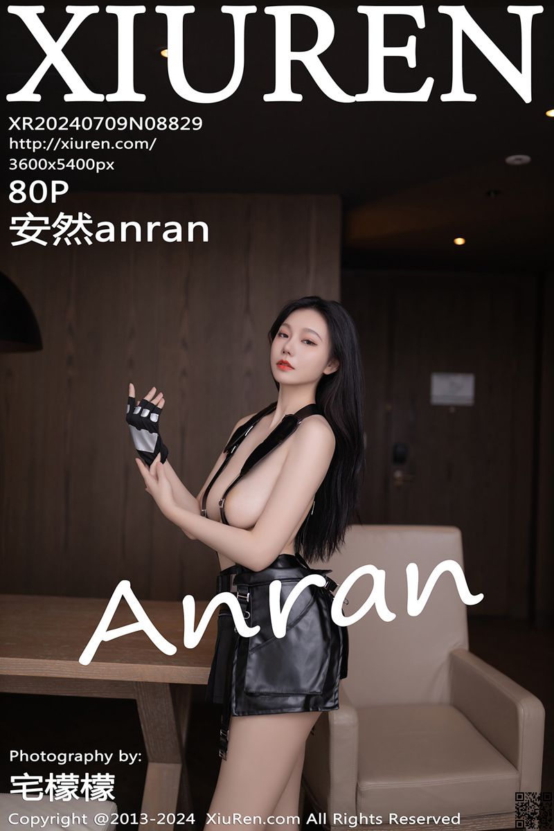 XIUREN秀人网 2024.07.09 No.8829 安然anran