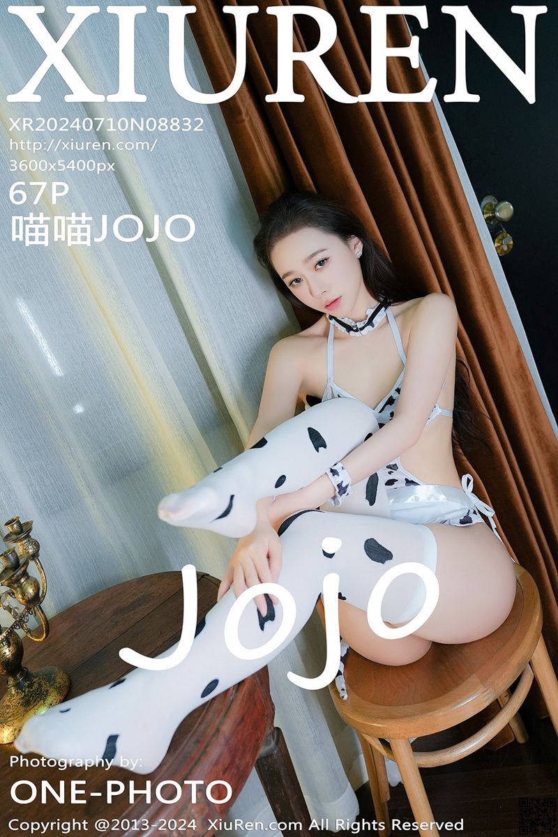 XIUREN秀人网 2024.07.10 No.8832 喵喵JOJO