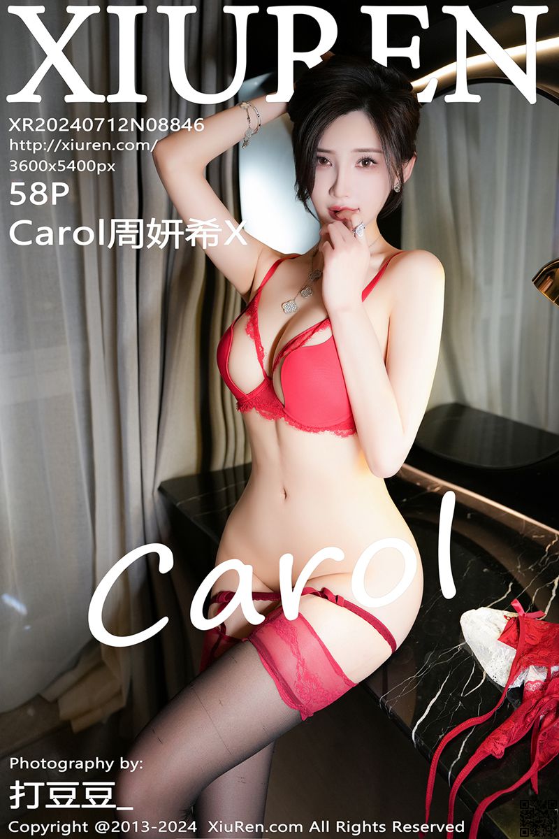 XIUREN秀人网 2024.07.12 No.8846 Carol周妍希X
