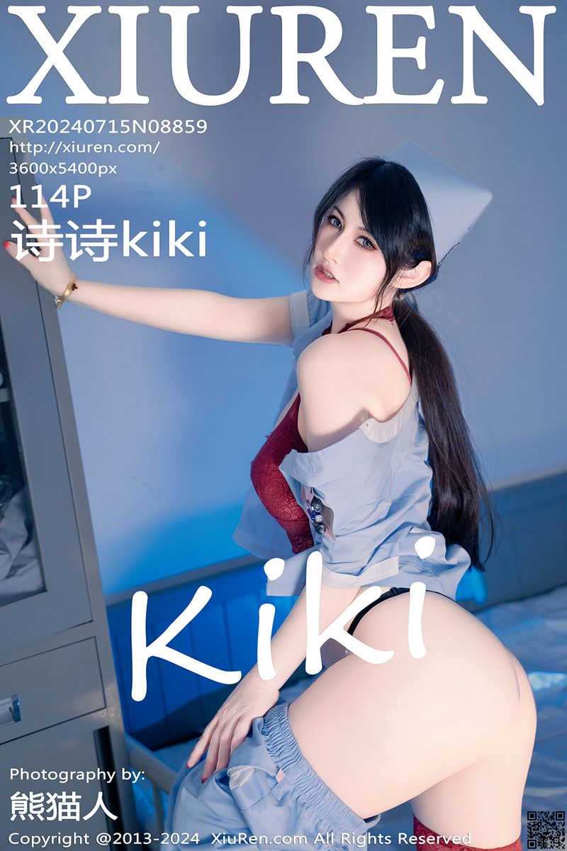 XIUREN秀人网 2024.07.15 No.8859 诗诗kiki