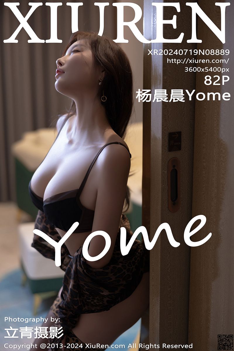 XIUREN秀人网 2024.07.19 No.8889 杨晨晨Yome