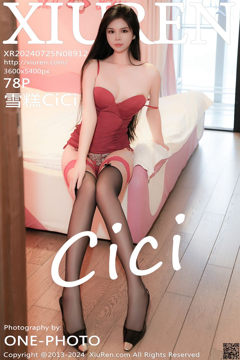 XIUREN秀人网 2024.07.25 No.8912 雪糕CiCi
