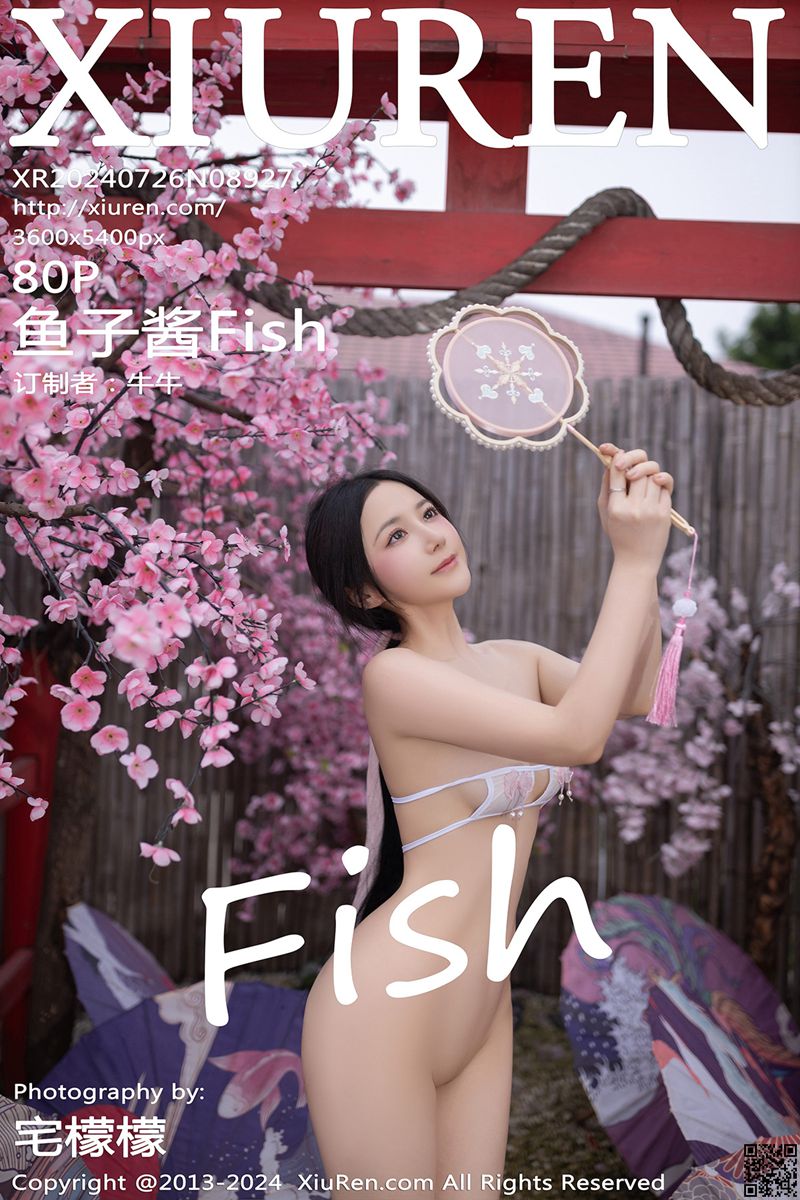 XIUREN秀人网 2024.07.26 No.8927 鱼子酱Fish