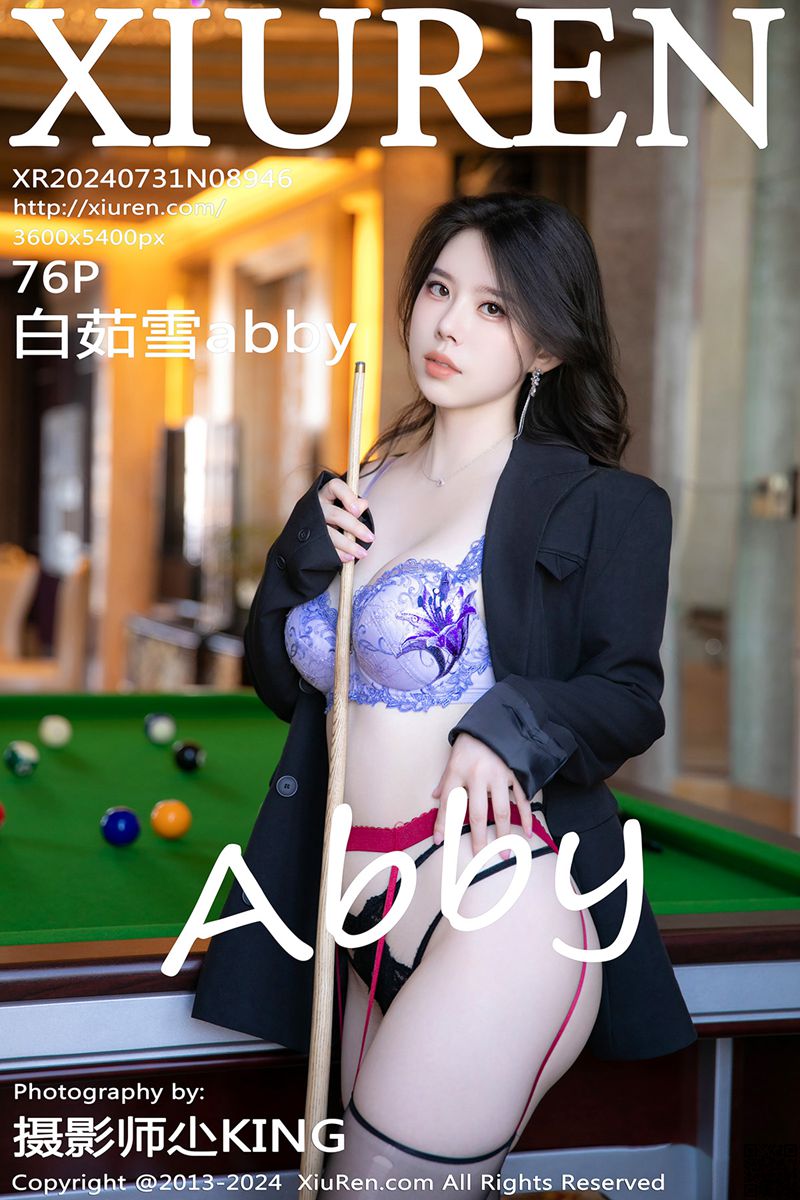 XIUREN秀人网 2024.07.31 No.8946 白茹雪abby