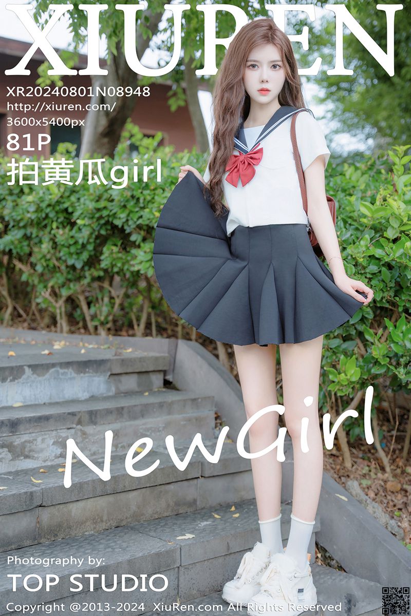 XIUREN秀人网 2024.08.01 No.8948 拍黄瓜girl