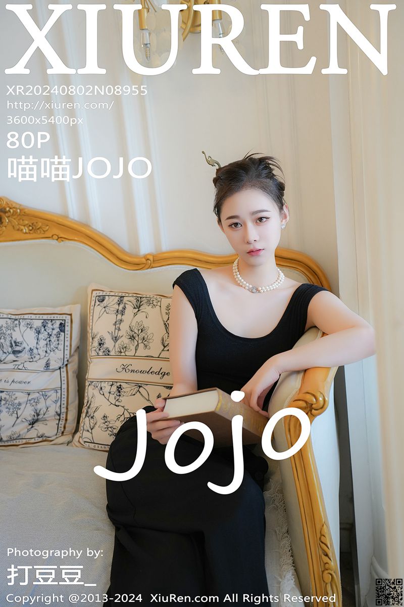 XIUREN秀人网 2024.08.02 No.8955 喵喵JOJO