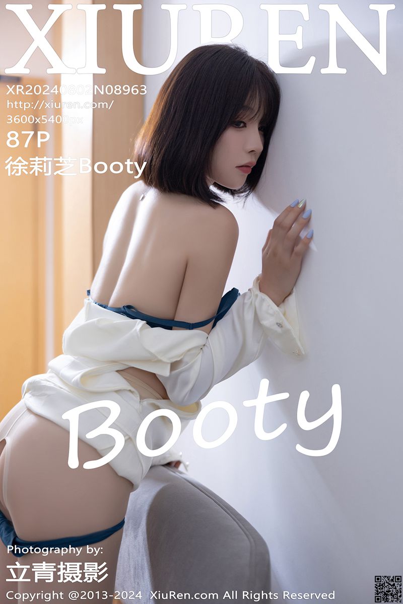 XIUREN秀人网 2024.08.02 No.8963 徐莉芝Booty