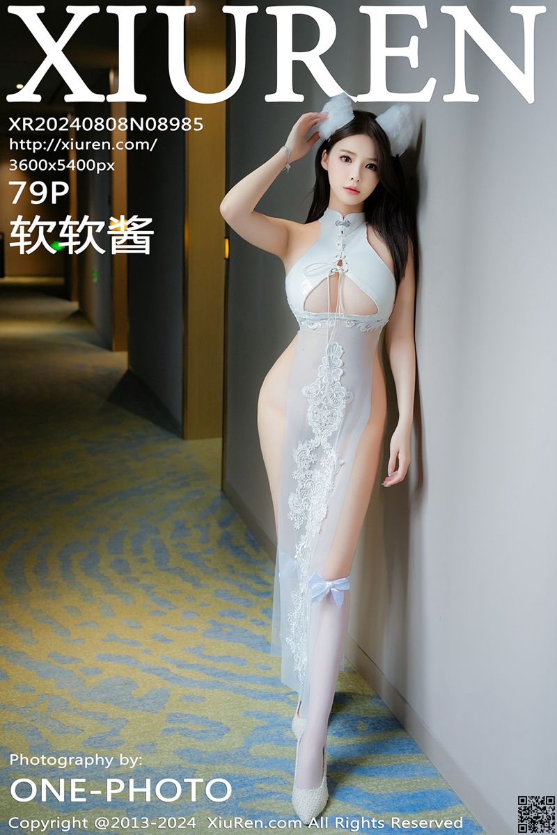 XIUREN秀人网 2024.08.08 No.8985 软软酱