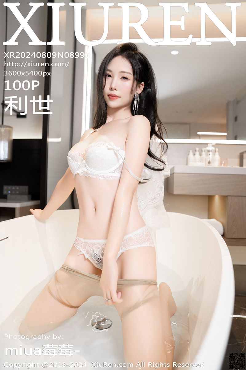 XIUREN秀人网 2024.08.09 No.8998 利世
