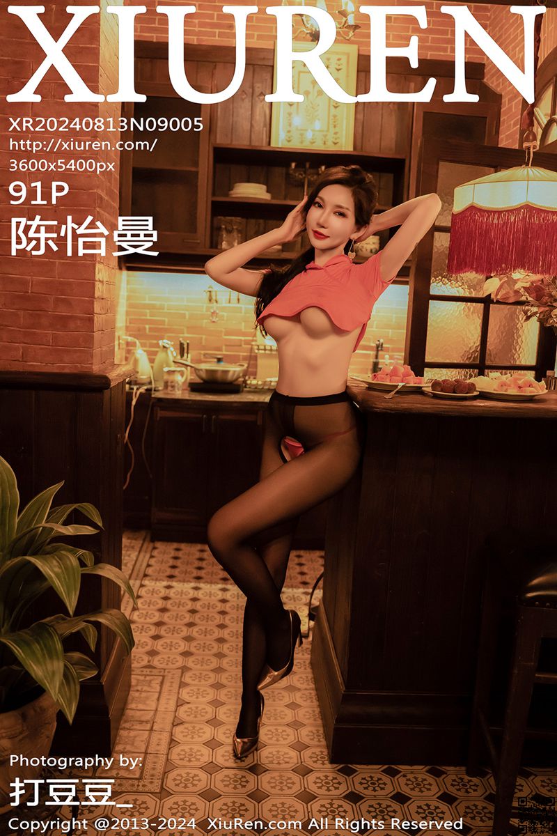 XIUREN秀人网 2024.08.13 No.9005 陈怡曼