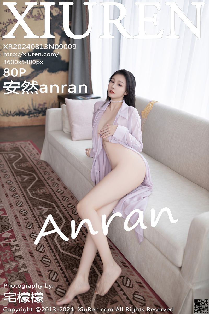 XIUREN秀人网 2024.08.13 No.9009 安然anran