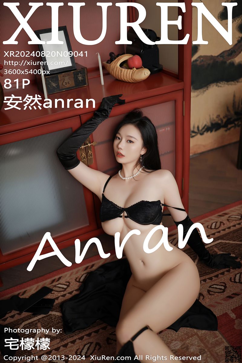 XIUREN秀人网 2024.08.20 No.9041 安然anran