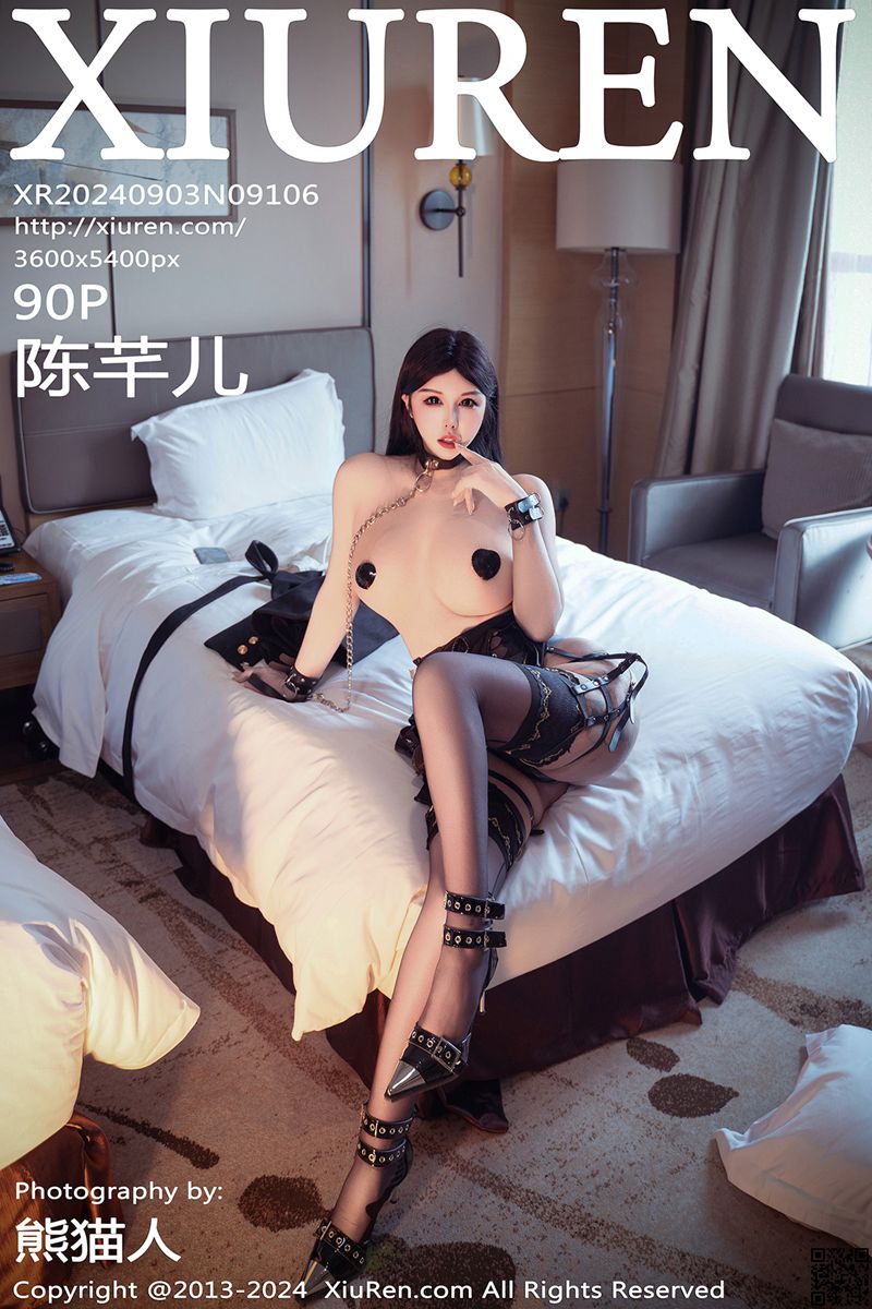 XIUREN秀人网 2024.09.03 No.9106 陈芊儿
