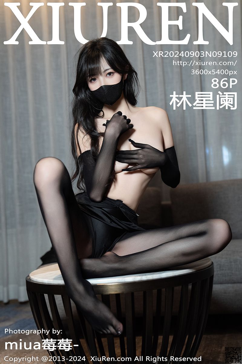 XIUREN秀人网 2024.09.03 No.9109 林星阑