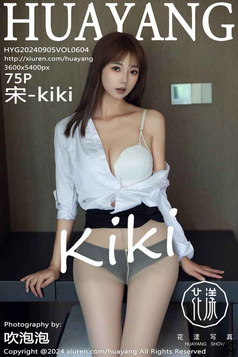 HuaYang花漾写真 2024.09.05 VOL.604 宋-kiki