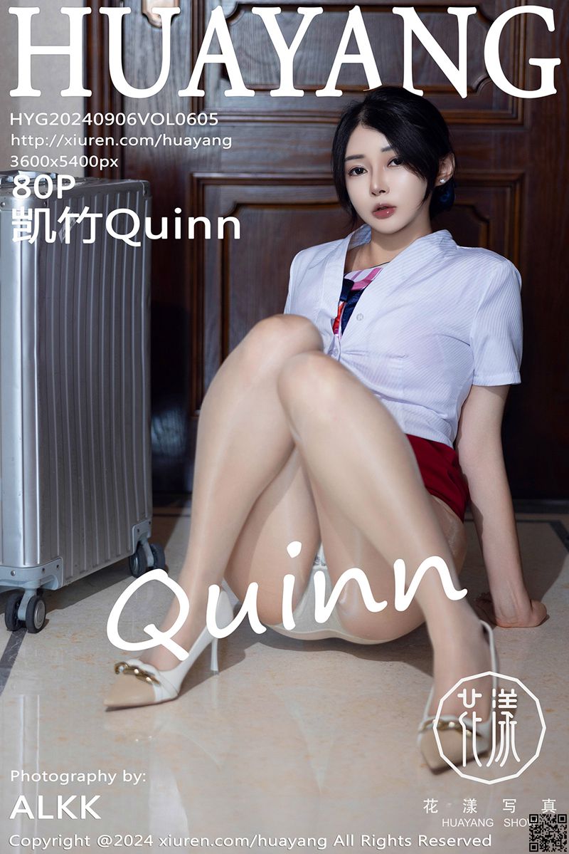 HuaYang花漾写真 2024.09.06 VOL.605 凯竹Quinn