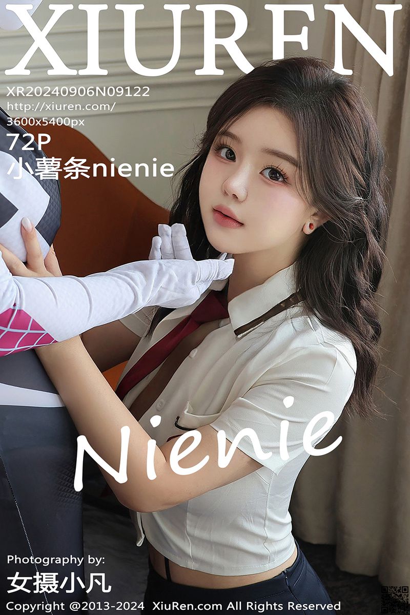XIUREN秀人网 2024.09.06 No.9122 小薯条nienie