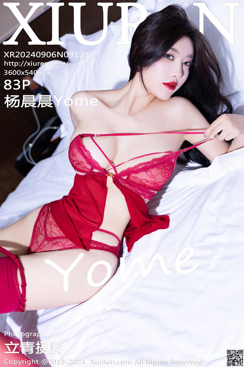 XIUREN秀人网 2024.09.06 No.9123 杨晨晨Yome