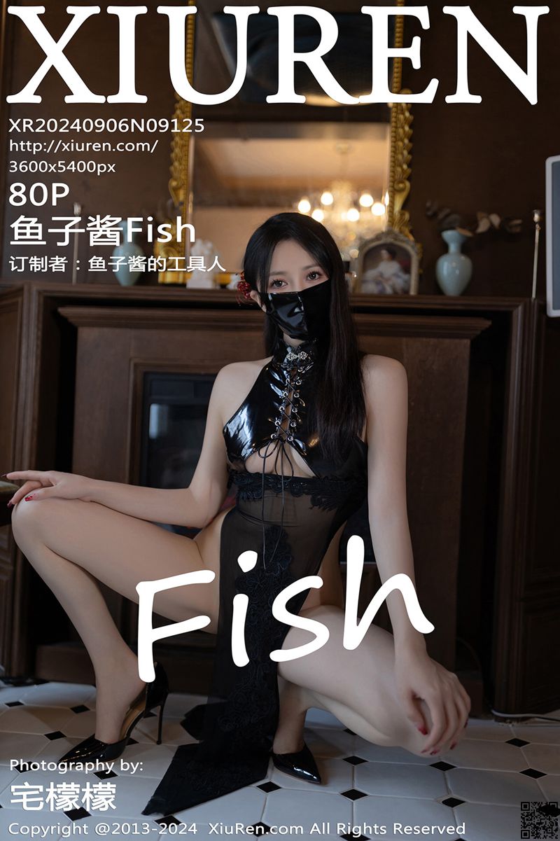 XIUREN秀人网 2024.09.06 No.9125 鱼子酱Fish