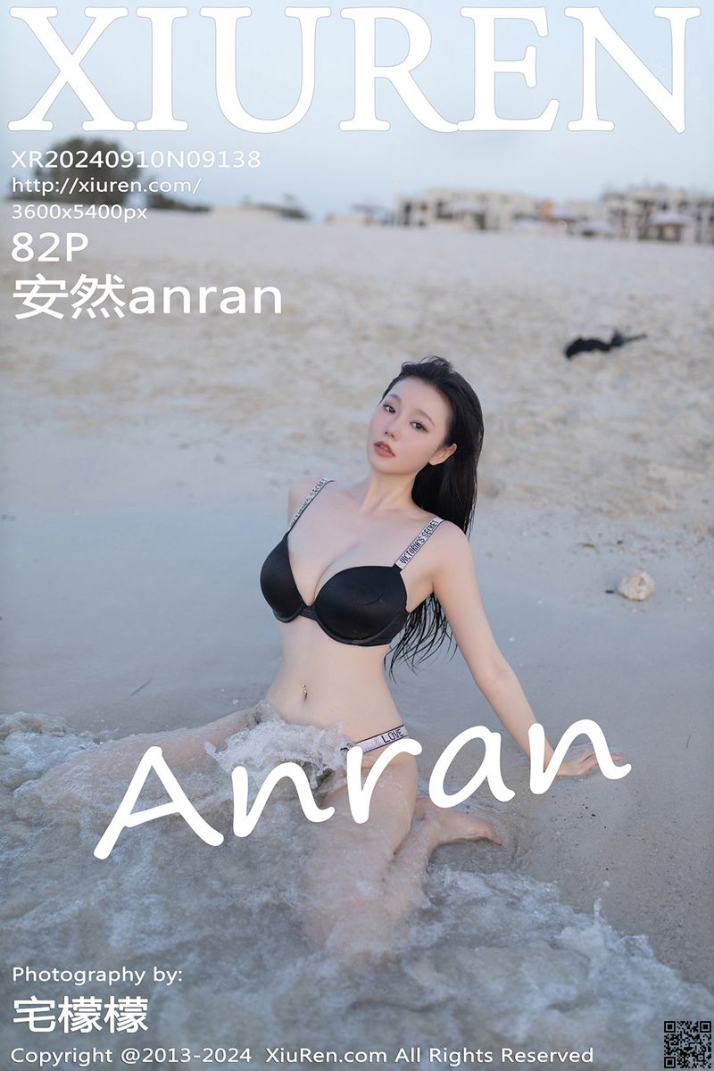 XIUREN秀人网 2024.09.10 No.9138 安然anran