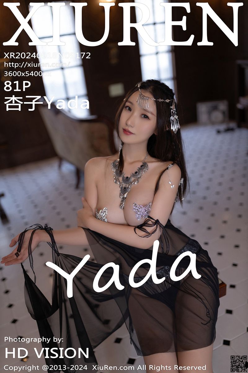 XIUREN秀人网 2024.09.18 No.9172 杏子Yada