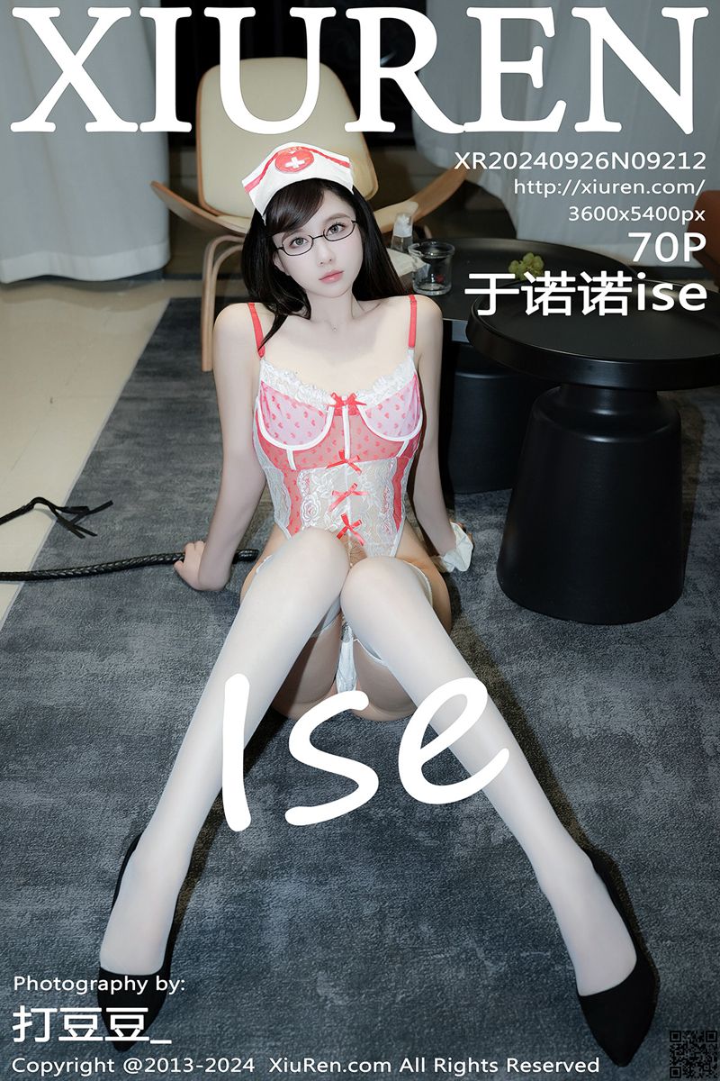 XIUREN秀人网 2024.09.26 No.9212 于诺诺ise