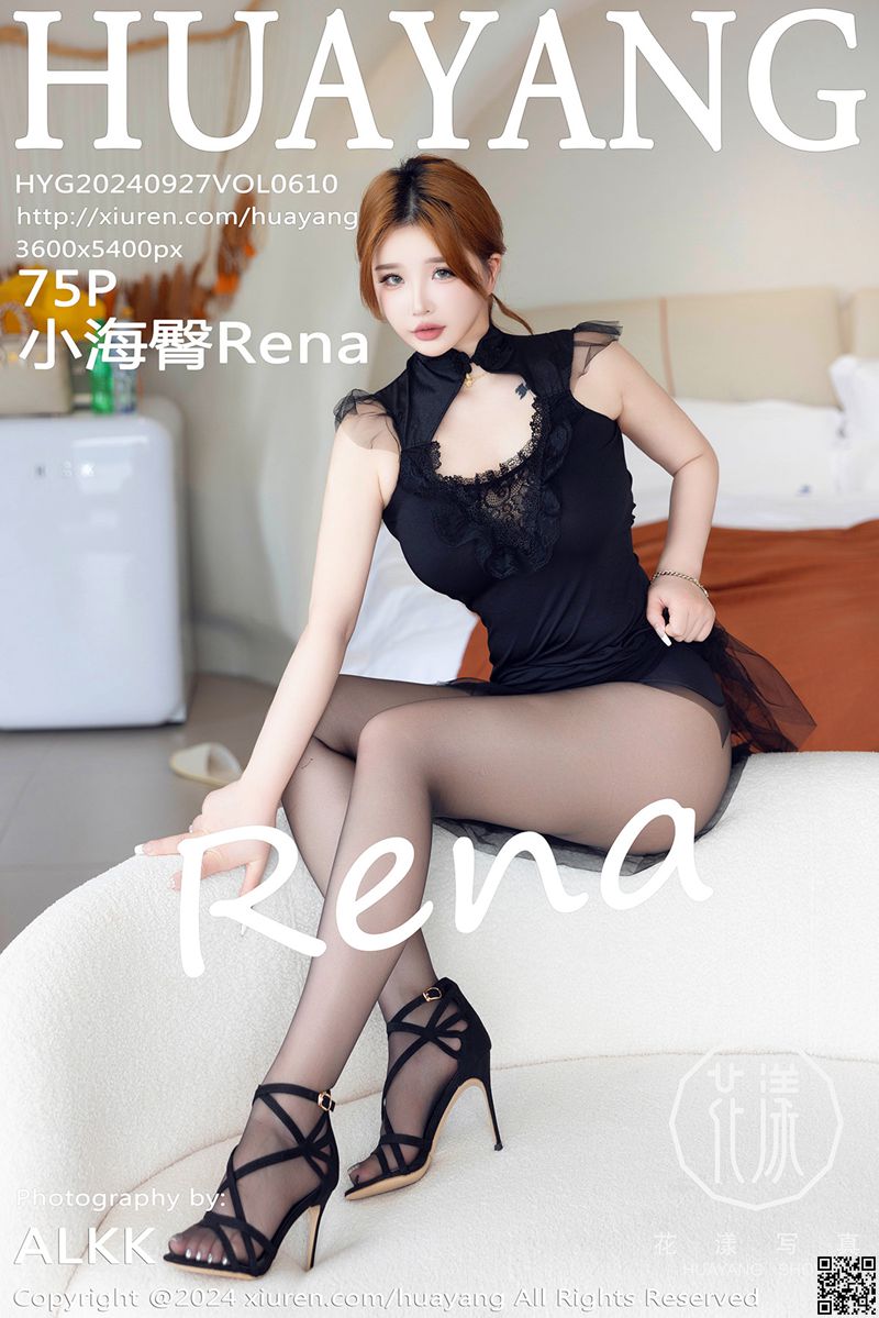 HuaYang花漾写真 2024.09.27 VOL.610 小海臀Rena