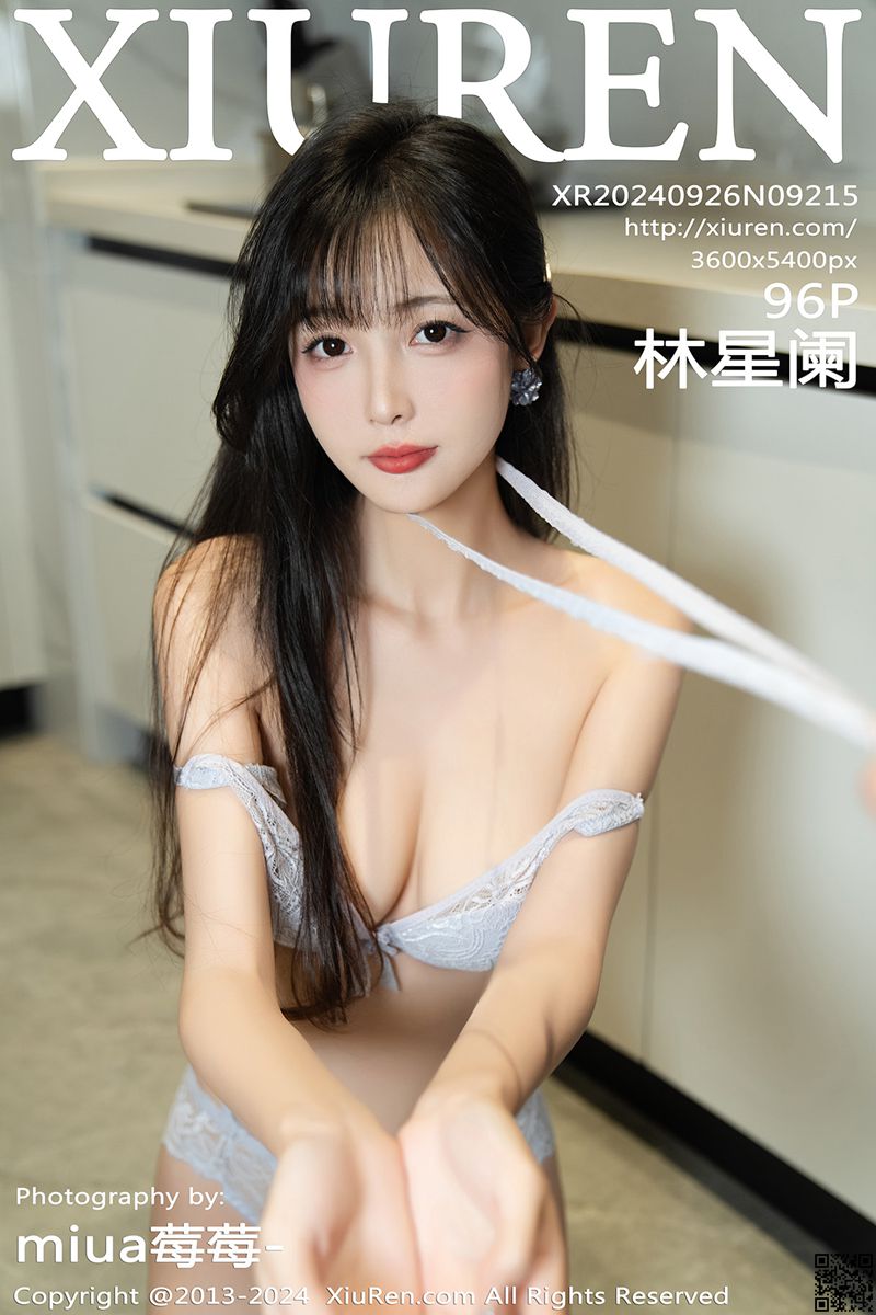XIUREN秀人网 2024.09.26 No.9215 林星阑