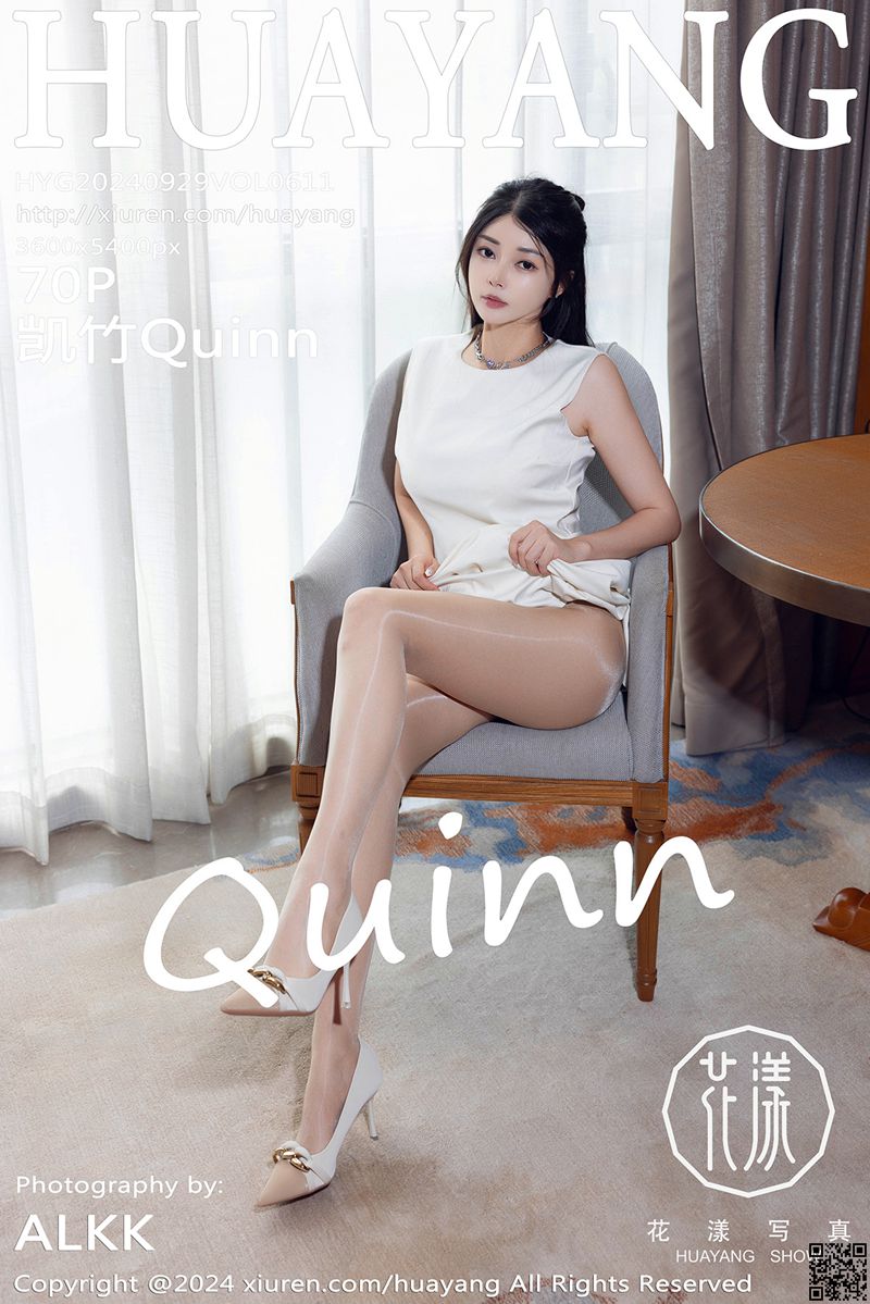 HuaYang花漾写真 2024.09.29 VOL.611 凯竹Quinn