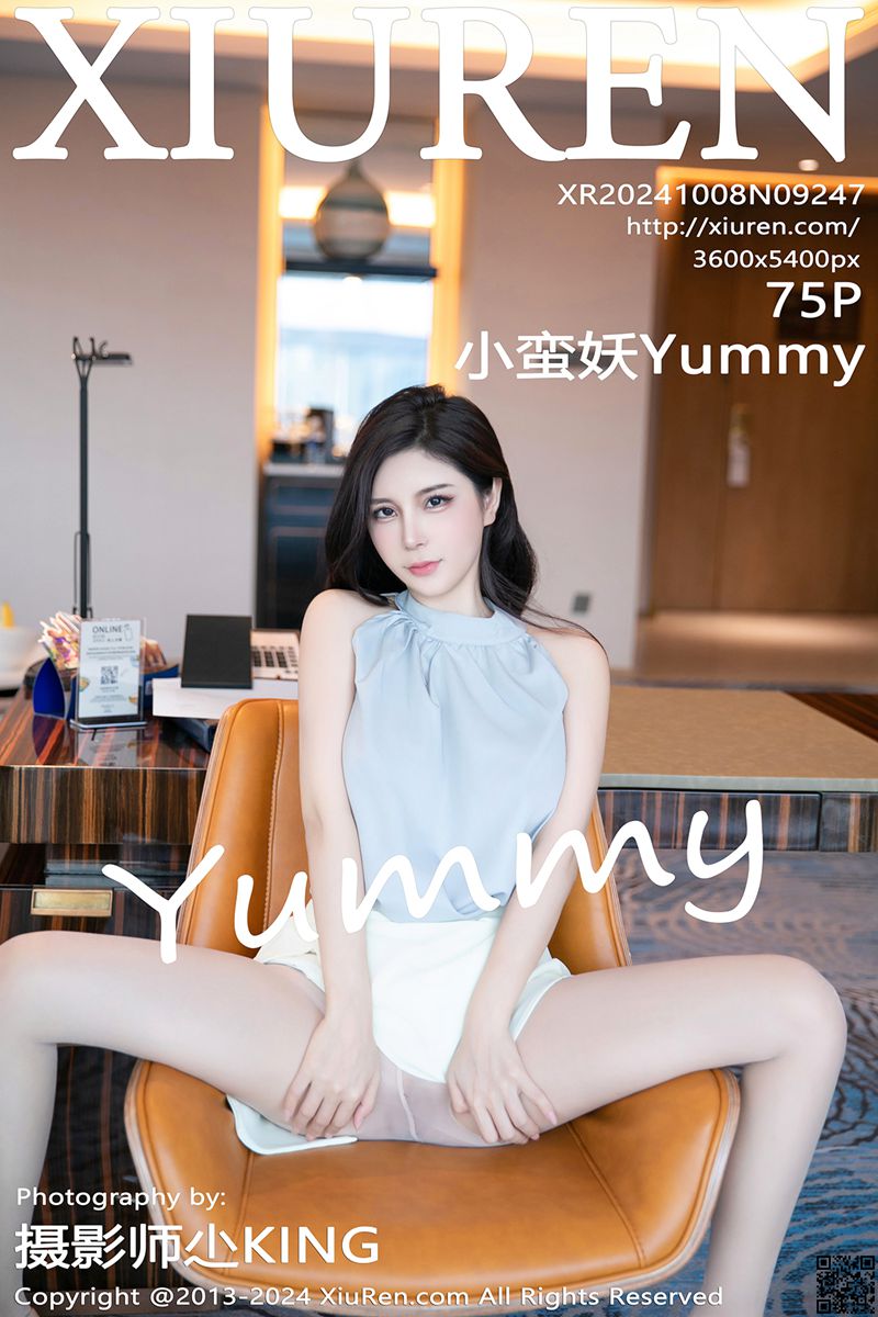 XIUREN秀人网 2024.10.08 No.9247 小蛮妖Yummy