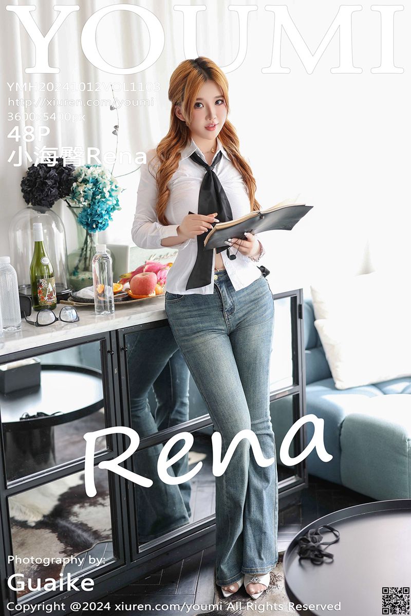 YOUMI尤蜜荟 2024.10.12 VOL.1103 小海臀Rena