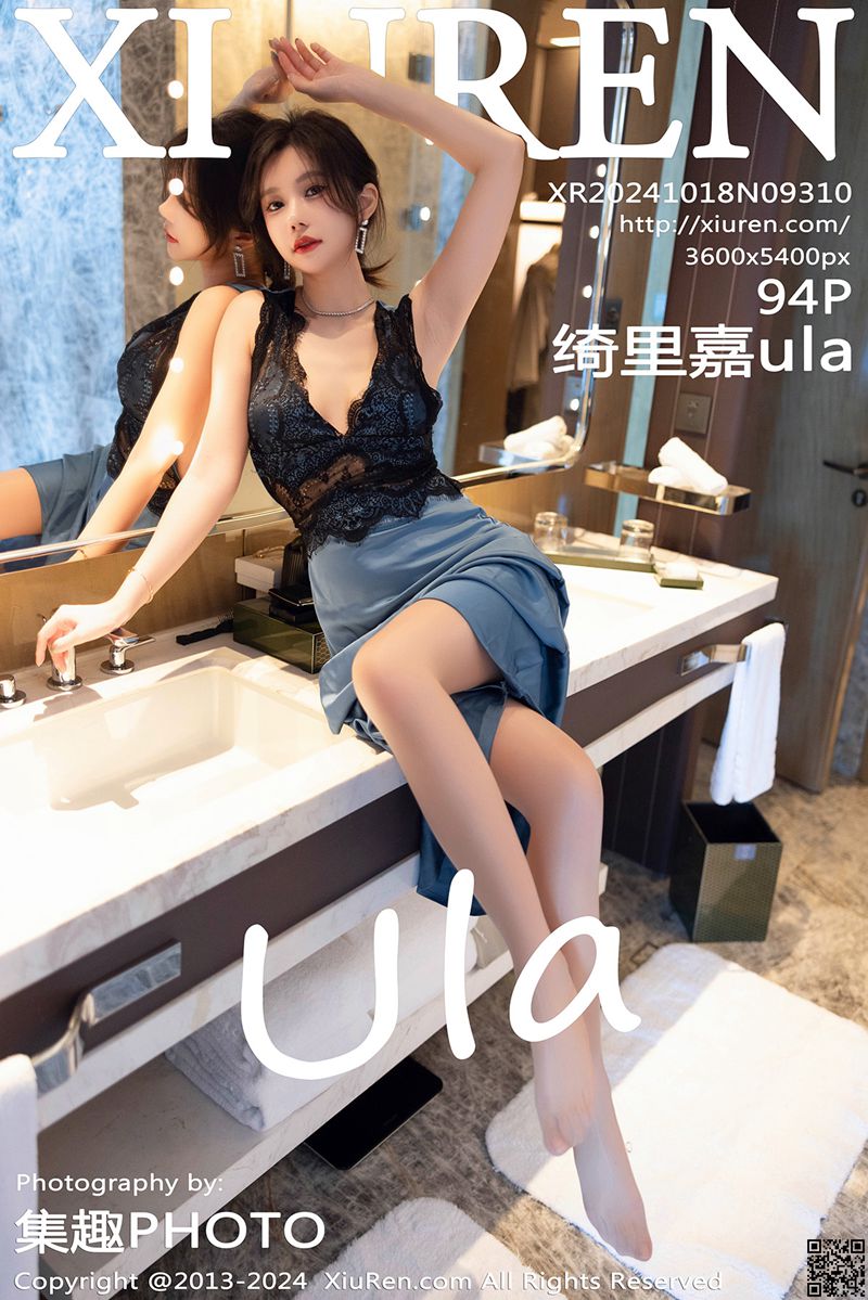XIUREN秀人网 2024.10.18 No.9310 绮里嘉ula