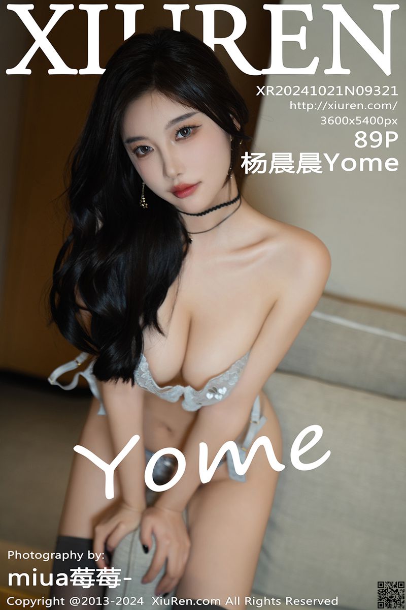 XIUREN秀人网 2024.10.21 No.9321 杨晨晨Yome