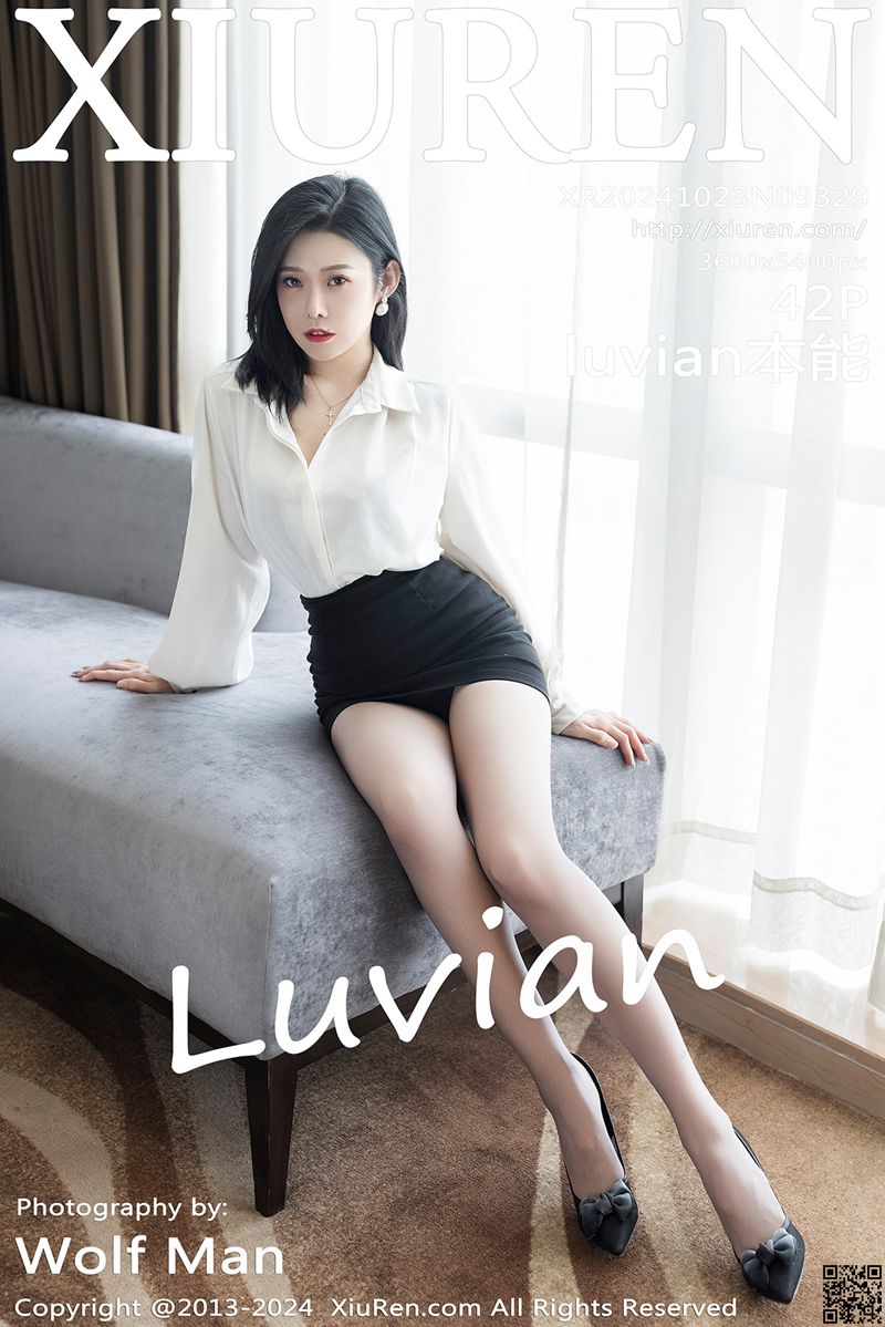 XIUREN秀人网 2024.10.23 No.9329 luvian本能