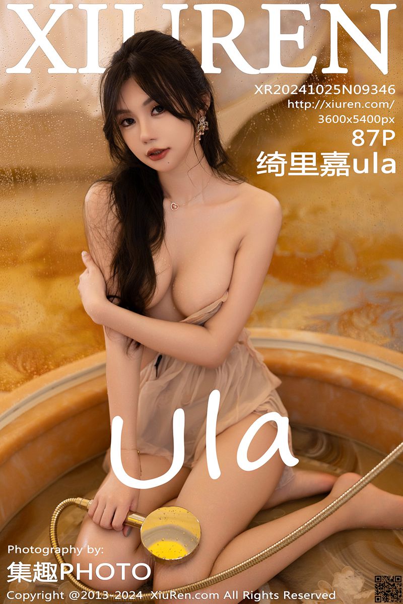 XIUREN秀人网 2024.10.25 No.9346 绮里嘉ula