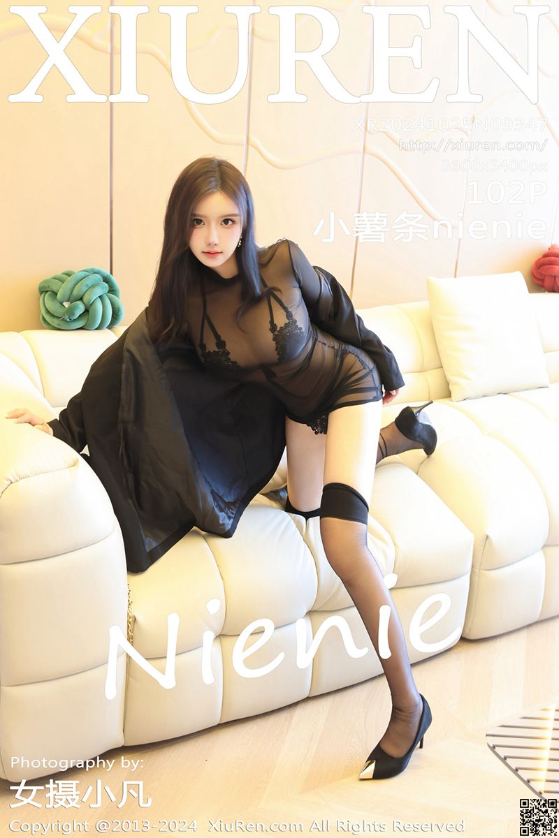 XIUREN秀人网 2024.10.25 No.9347 小薯条nienie